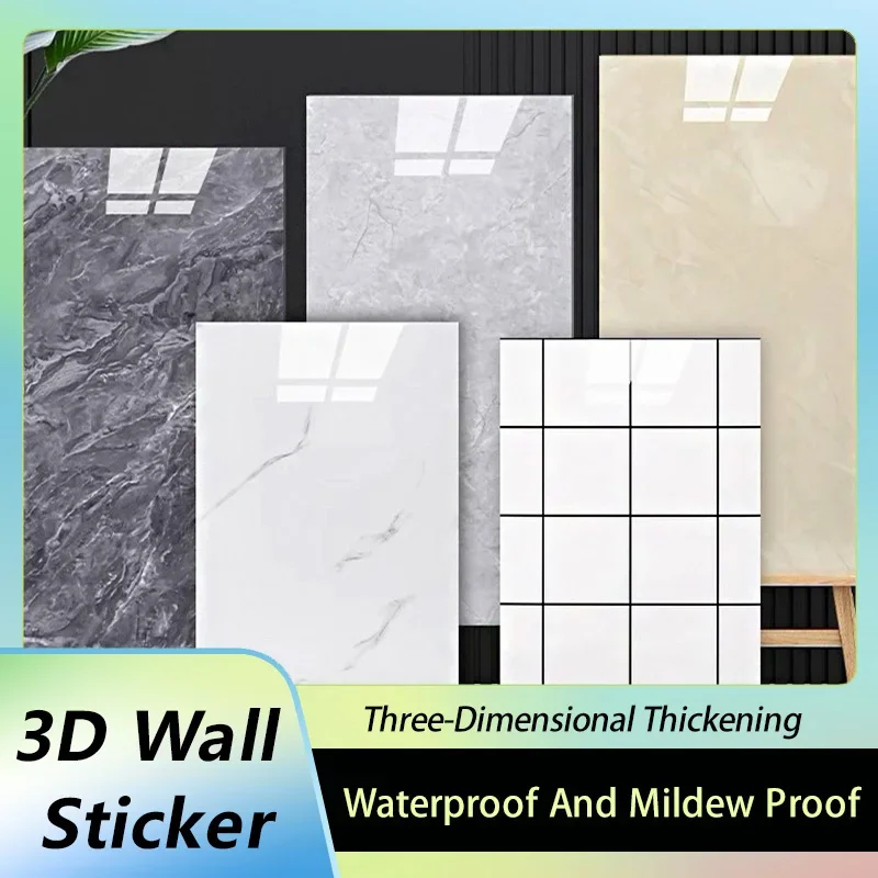 Pvc Panel Background - 30cm*60cm 모조 대리석 타일 벽 스티커