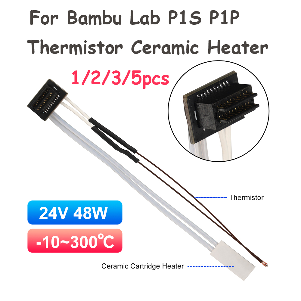 밤부랩 P1P 히팅 튜브 세라믹 카트리지 24V 48W - Ceramic Heat Emitter 리뷰 및 가격